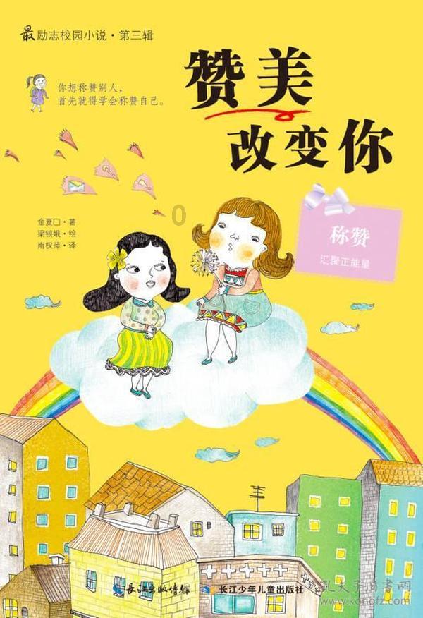 赵超:引领中产阶级到户外开启新的生活方式