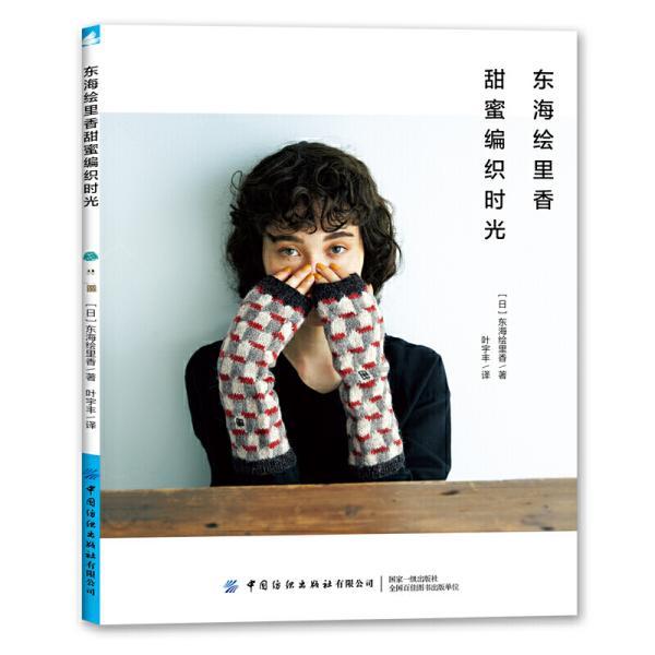 新能源早参｜电气风电与国家电投北京公司签署战略合作协议