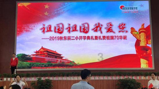 初十之后，想不富都难，好运上门，连发三个月的三大生肖